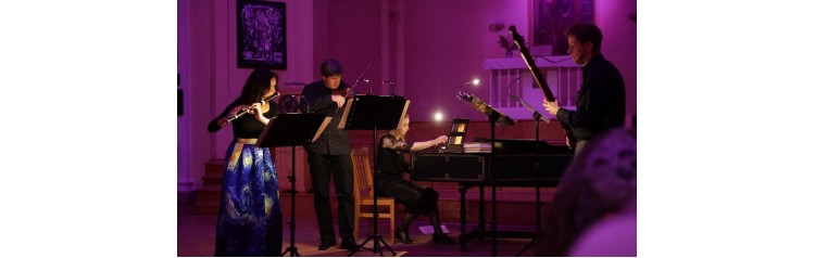 Ансамблевый концерт Ренессанс Барокко (2026-04-17)