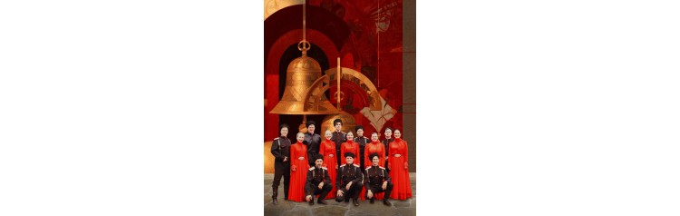 Праздников Праздник Весенний концерт казачьего ансамбля Атаман (2026-04-15)