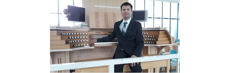 Органный концерт Из Франции с любовью (2026-05-03)