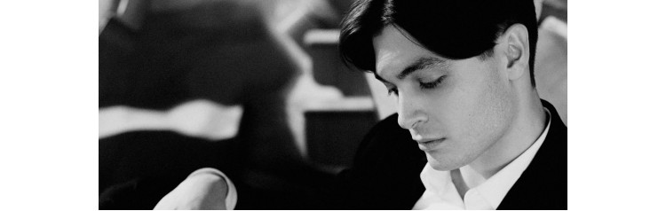 Органный концерт Бах и компания (2026-05-08)