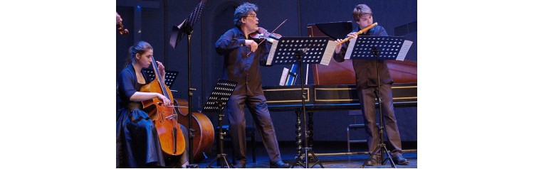 Ансамблевый концерт Проект 430 (2026-05-22)