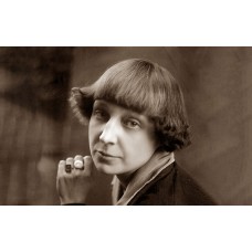 Марина Цветаева Безмерность в мире мер (2026-04-22)