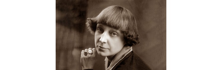 Марина Цветаева Безмерность в мире мер (2026-04-22)