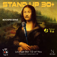 Pro Standup Опытный концерт ТРЕНДОВЫХ комиков (2026-06-14) Pro Standup Опытный концерт ТРЕНДОВЫХ комиков (2026-06-14)