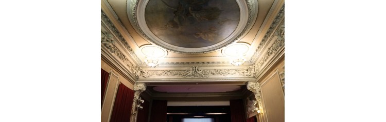 Экскурсия в особняк Шрёдера  фортепианный концерт Бетховен (2026-07-19)