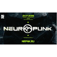 18 июля Neuropunk Фестиваль Опен Эйр  Roof Place (2026-07-18)
