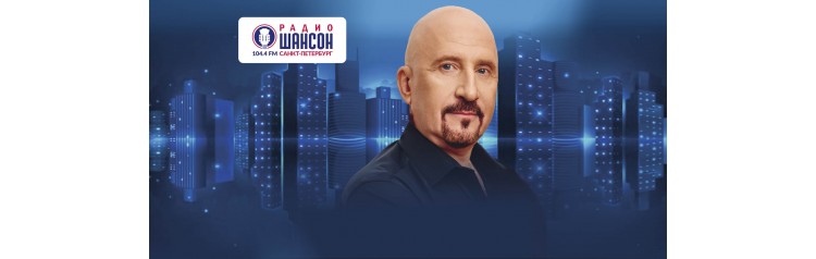 Евгений Григорьев Жека Летний концерт (2026-08-18)