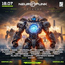 18 июля Neuropunk Фестиваль Опен Эйр  Roof Place (2026-07-18)