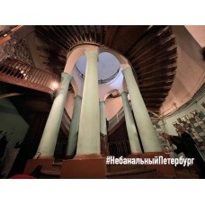 Мистический Петербург с посещением Ротонды (2026-06-29)
