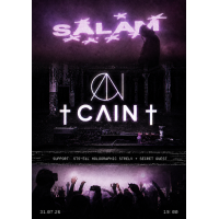 Сольный концерт CAIN  СанктПетербург (2026-07-31)