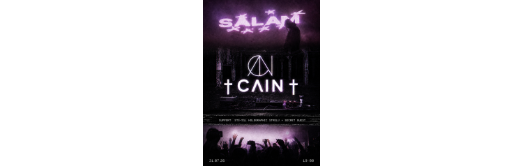 Сольный концерт CAIN СанктПетербург (2026-07-31) Сольный концерт CAIN СанктПетербург (2026-07-31)