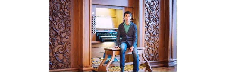 Органный концерт La Toccata (2026-07-24) Органный концерт La Toccata (2026-07-24)