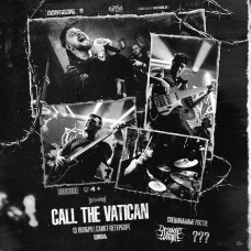 13 ноября  Call The Vatican  СанктПетербург Цоколь (2026-11-13)