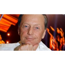 вечер юмора и сатиры Михаил Задорнов Смех всему голова (2026-08-25) вечер юмора и сатиры Михаил Задорнов Смех всему голова (2026-08-25)