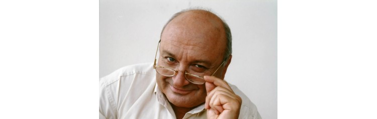 вечер юмора и сатиры Михаил Жванецкий Задумчивый в городе (2026-08-14)