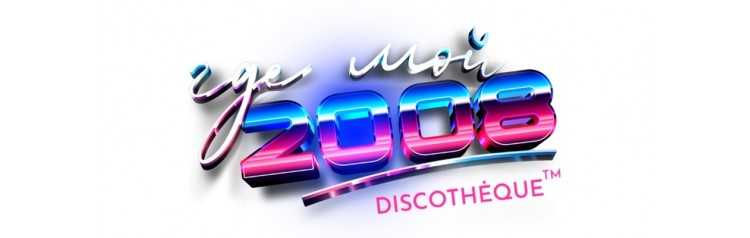 ГДЕ МОЙ 2008 КРЫША18 (2026-09-04)